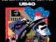 UB40 – Labour of Love